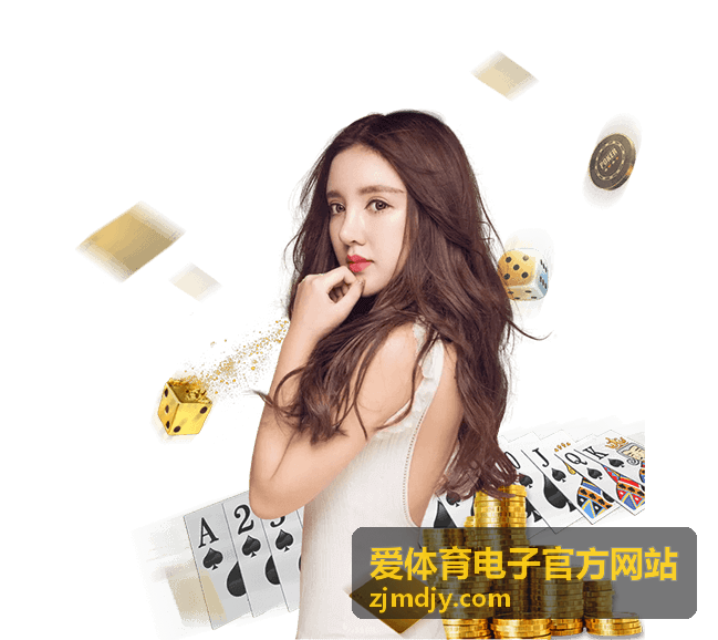 体育前沿资讯背景图