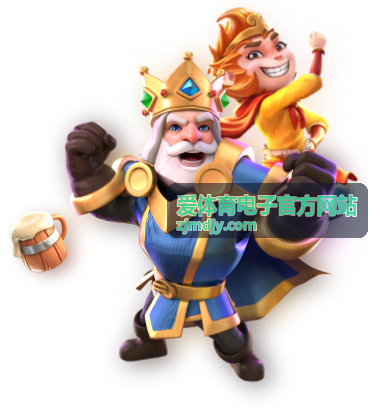 比赛现场观众氛围